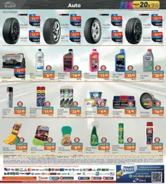 Supermercados Condor Folheto - válido de 10.07.2025 | Página: 32