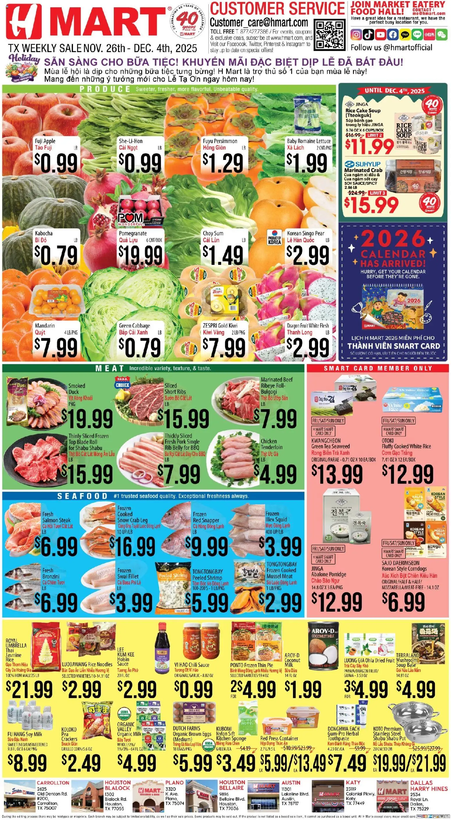 Hmart VIETNAMESE - Texas - Austin - valid from 26.11.2025 | Page: 1 | Products: Lettuce, Rice, Noodles, Umbrella