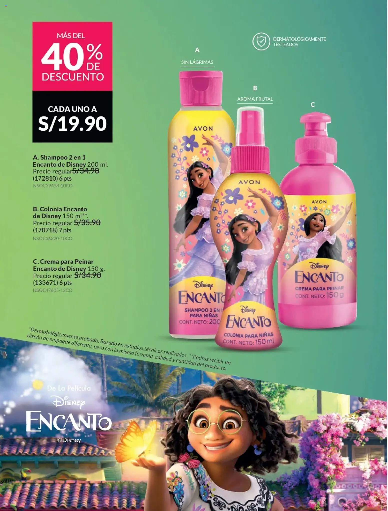 Catálogo Avon válido desde 01.01.2026 | Página: 201 | Productos: Shampoo, Crema, Empaque