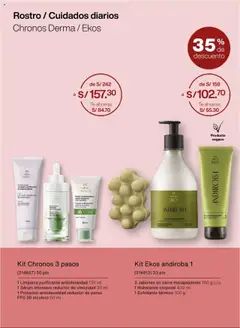 Catálogo Natura válido desde 29.08.2025 | Página: 12 | Productos: Exfoliante, Té