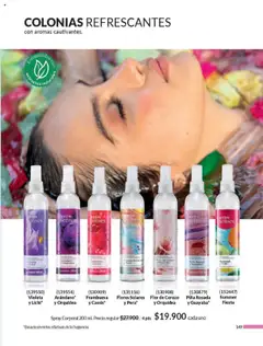 Avon revista - valida desde el 13.07.2025 | Página: 149 | Productos: Piña, Guayaba, Maracuyá