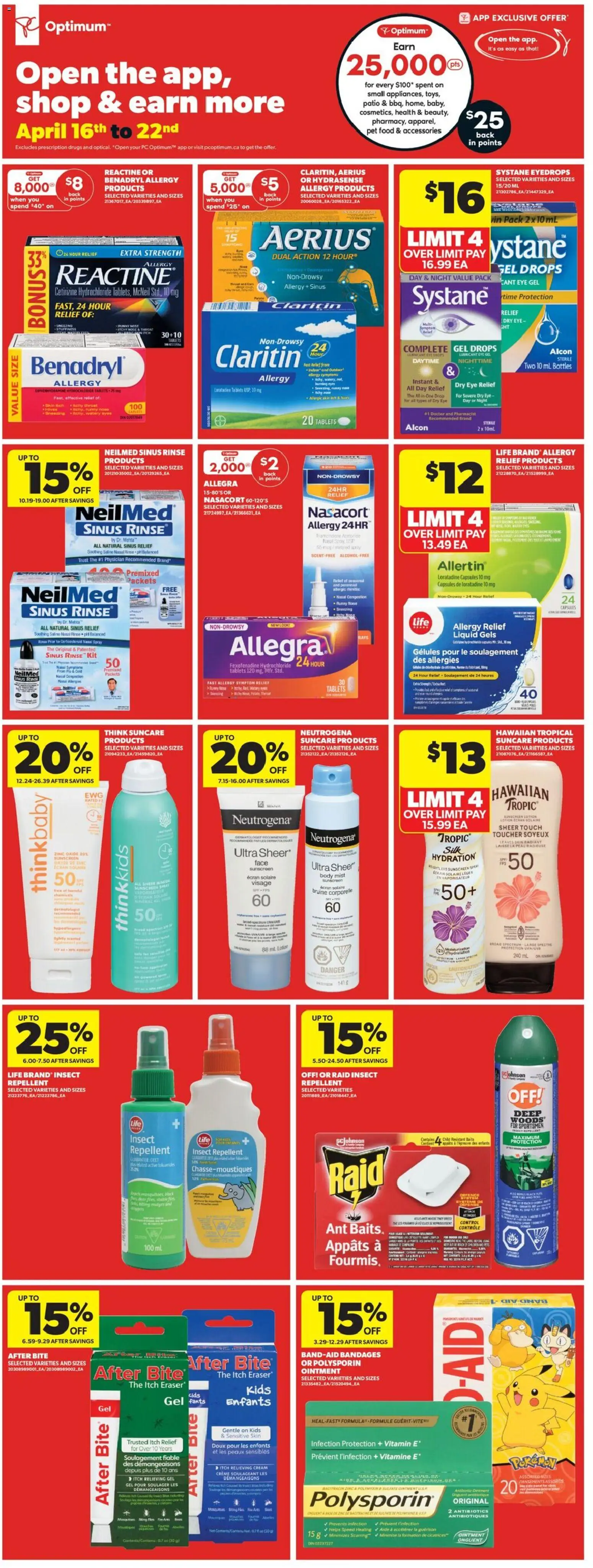 Real Canadian Superstore flyer valid from 16.04.2026 | Page: 26 | Products: Cream, PC, Sunscreen