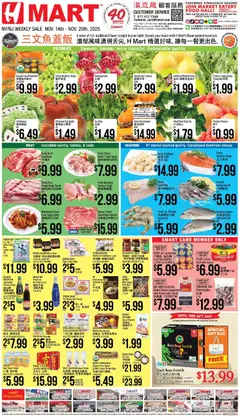Preview of Hmart weekly ads valid from 14.11.2025