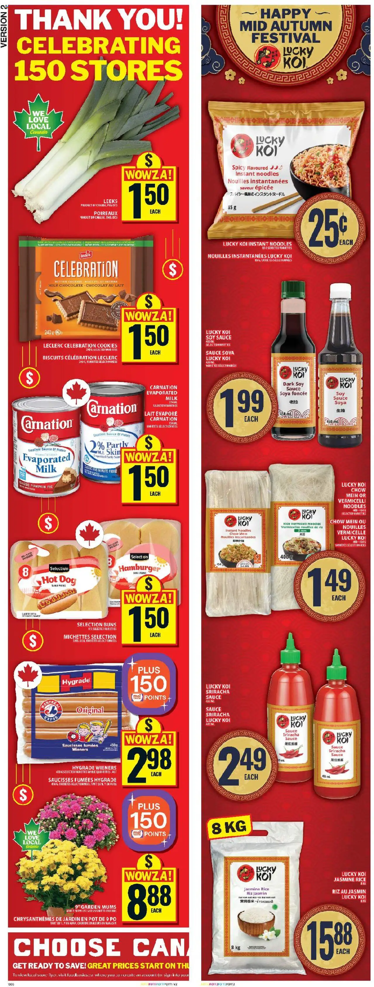 Food Basics flyer valid from 11.09.2025 | Page: 2 | Products: Rice, Noodles, Cookies, Milk