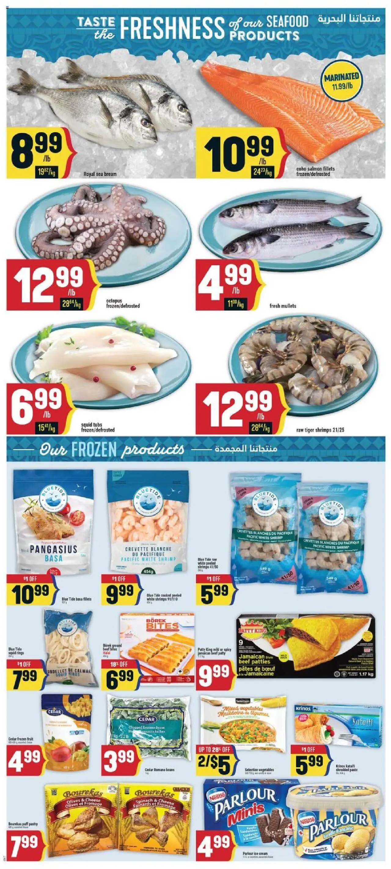 Adonis flyer valid from 02.10.2025 | Page: 6 | Products: Beef, Cream, Ice cream, Cheese