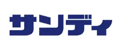 サンディ | スーパーマーケットカテゴリからのお店