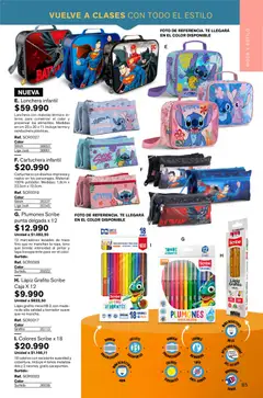 Leonisa - Catálogo -  Vista previa de la revista de la tienda Leonisa valido desde el 02.01.2026 | Página: 85