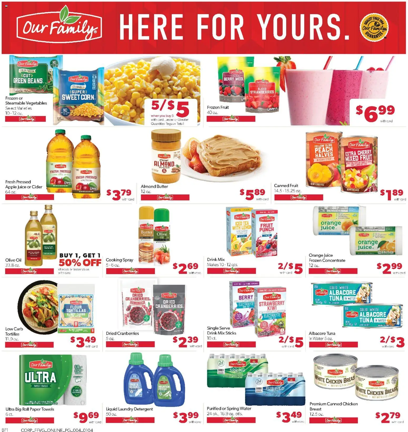 Family Fare Weekly Ad - MI - valid from 04.01.2026 | Page: 8 | Products: Oil, Detergent, Vegetables, Sugar