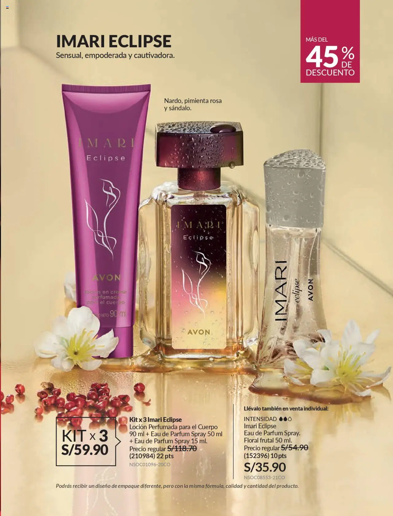 Catálogo Avon válido desde 11.08.2025 | Página: 73 | Productos: Crema, Empaque