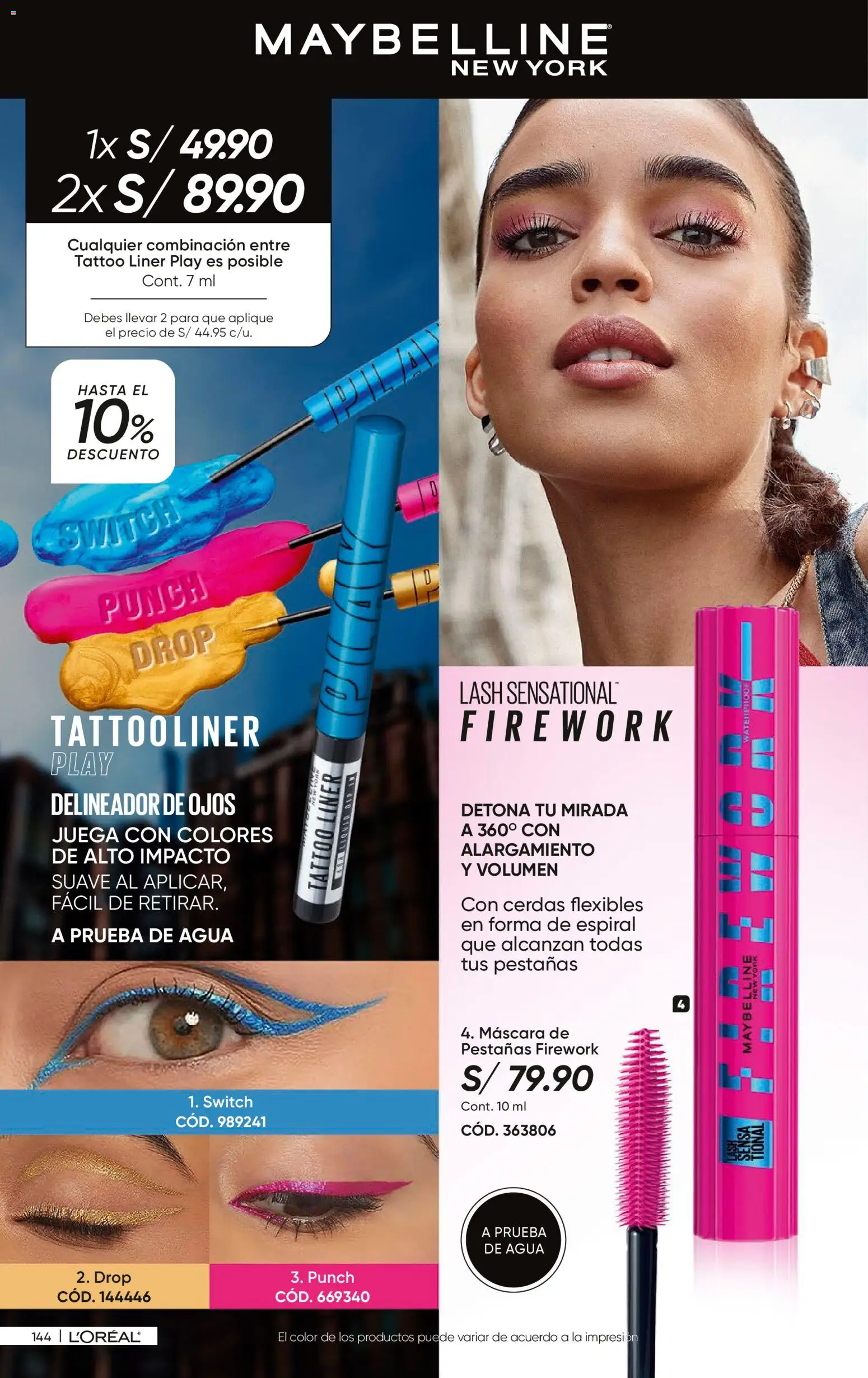 Catálogo Azzorti válido desde 14.04.2026 | Página: 148 | Productos: Máscara, Delineador de ojos, Delineador