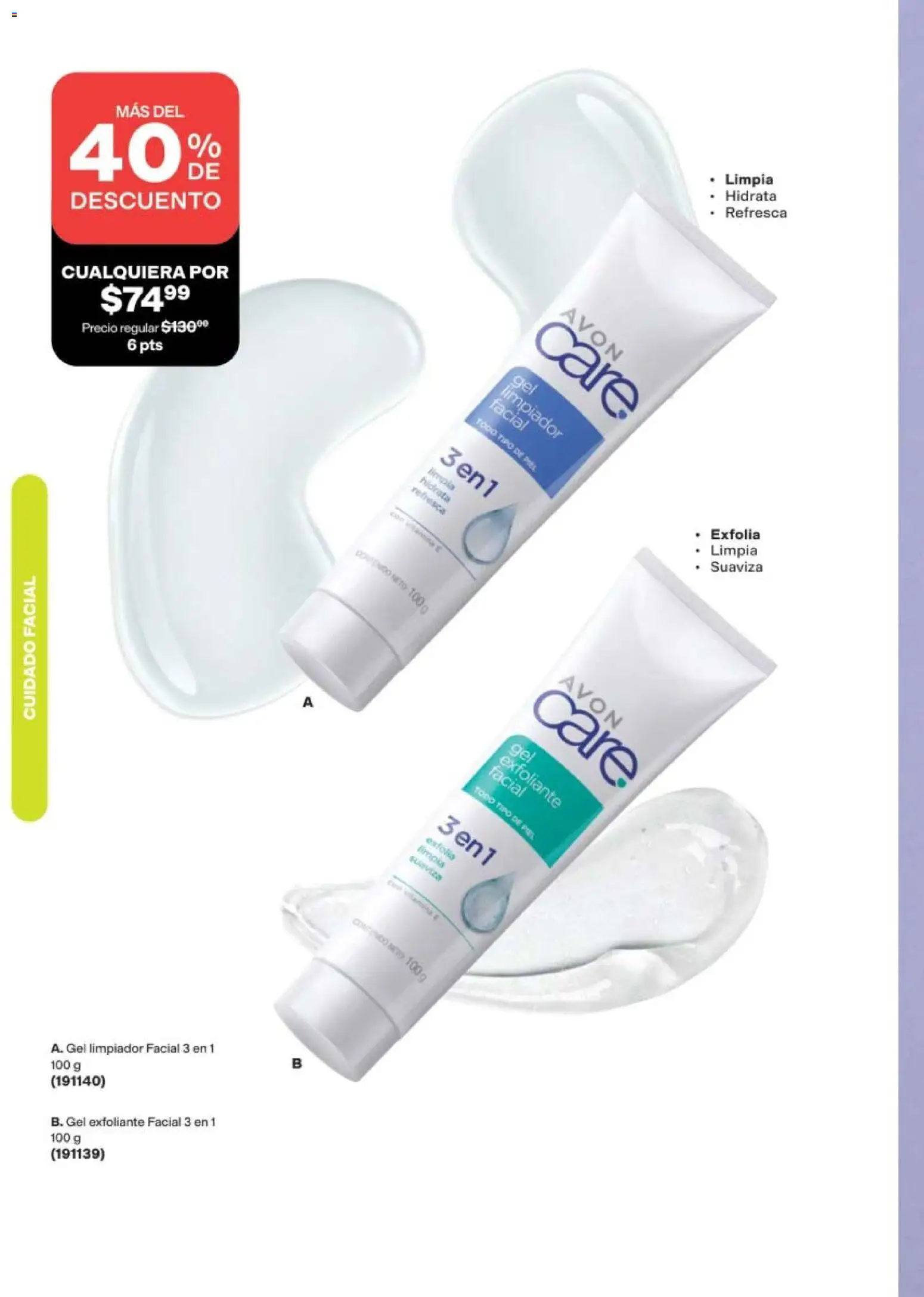 Nuevas ofertas de AVON válidas en toda la República Mexicana desde el 24.04.2026. ¡Encuentra las mejores ofertas en AVON campaña 7 2026! | Página: 138 | Productos: Exfoliante facial, Limpiador, Limpiador facial