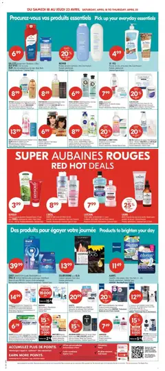 Preview of COLGATE PREVIDENT Dentifrice/Toothpaste (75 ml - 100 ml) ou/or BIOTENE produits pour la sécheresse buccale/Dry Mouth Dental Care Products, Produits sélectionnés à l'exception du rince-bouche Biotène (1 L). Excludes Biotène (1 L Mouthwash from shop Pharmaprix valid from 17.04.2026 | Page: 9