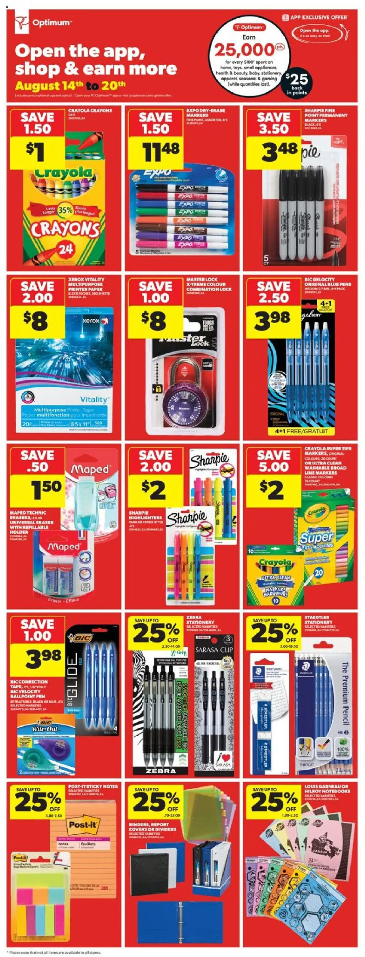 Real Canadian Superstore flyer valid from 14.08.2025 | Page: 10 | Products: PC, Printer
