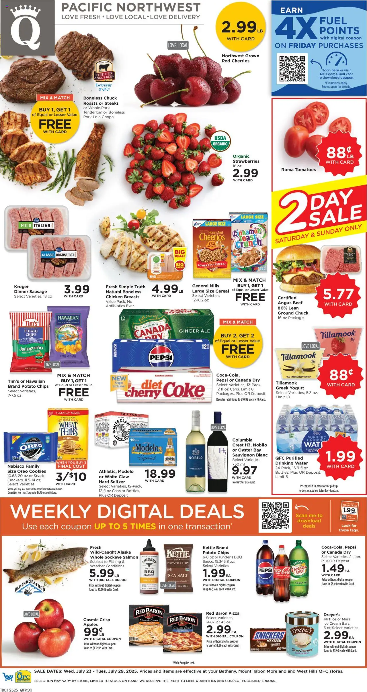 QFC Weekly Ad - OR - valid from 23.07.2025 | Page: 1 | Products: Yogurt, Pork, Cream, 2人掛けソファ