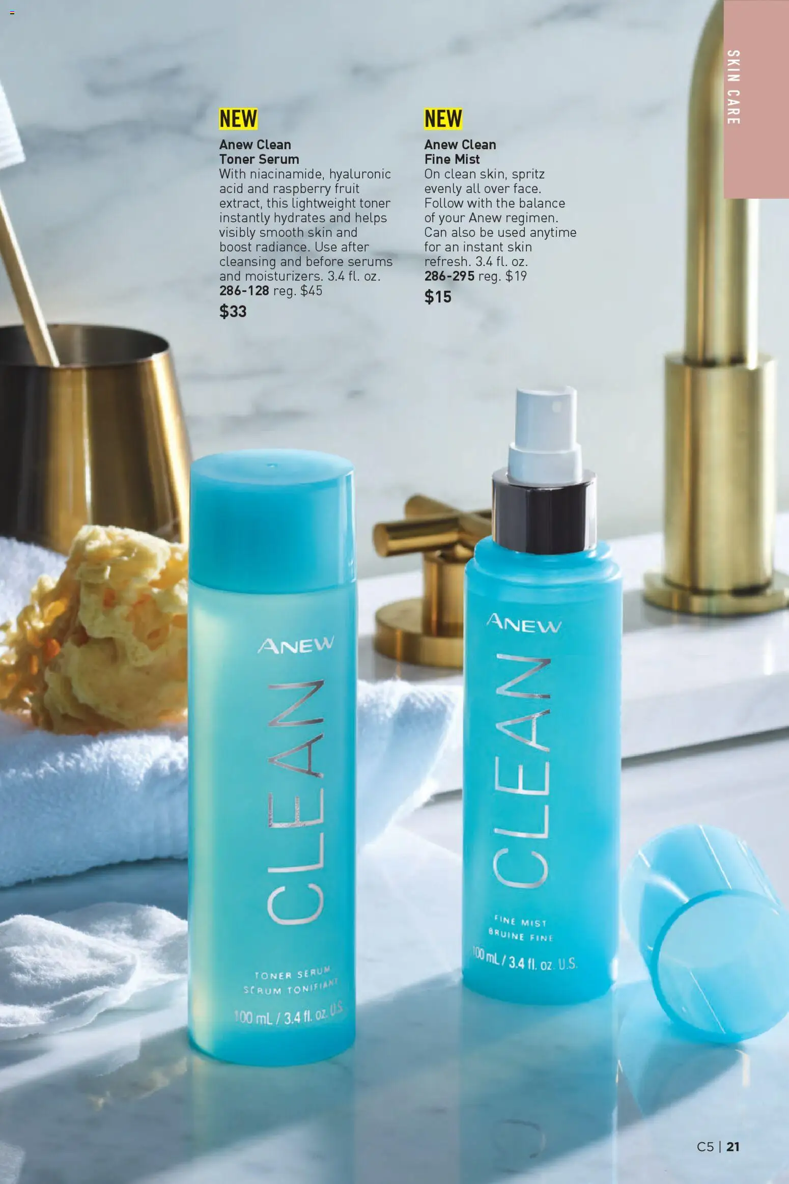 Avon Brochure - valid from 25.02.2026 | Page: 21 | Products: Raspberry, Toner