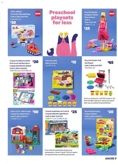 Preview of Loblaws - General Merchandise - Toys from shop Loblaws valid from 16.10.2025 | Page: 7 | Products: Ice cream, Case, Grill, Bakery