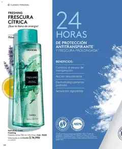 Ésika catálogo -  Vista previa de la revista de la tienda Ésika valido desde el 13.03.2026 | Página: 124