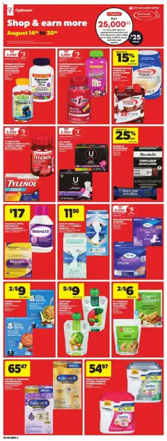 Atlantic Superstore flyer valid from 14.08.2025 | Page: 23 | Products: PC, Powder, Chocolate, Briefs
