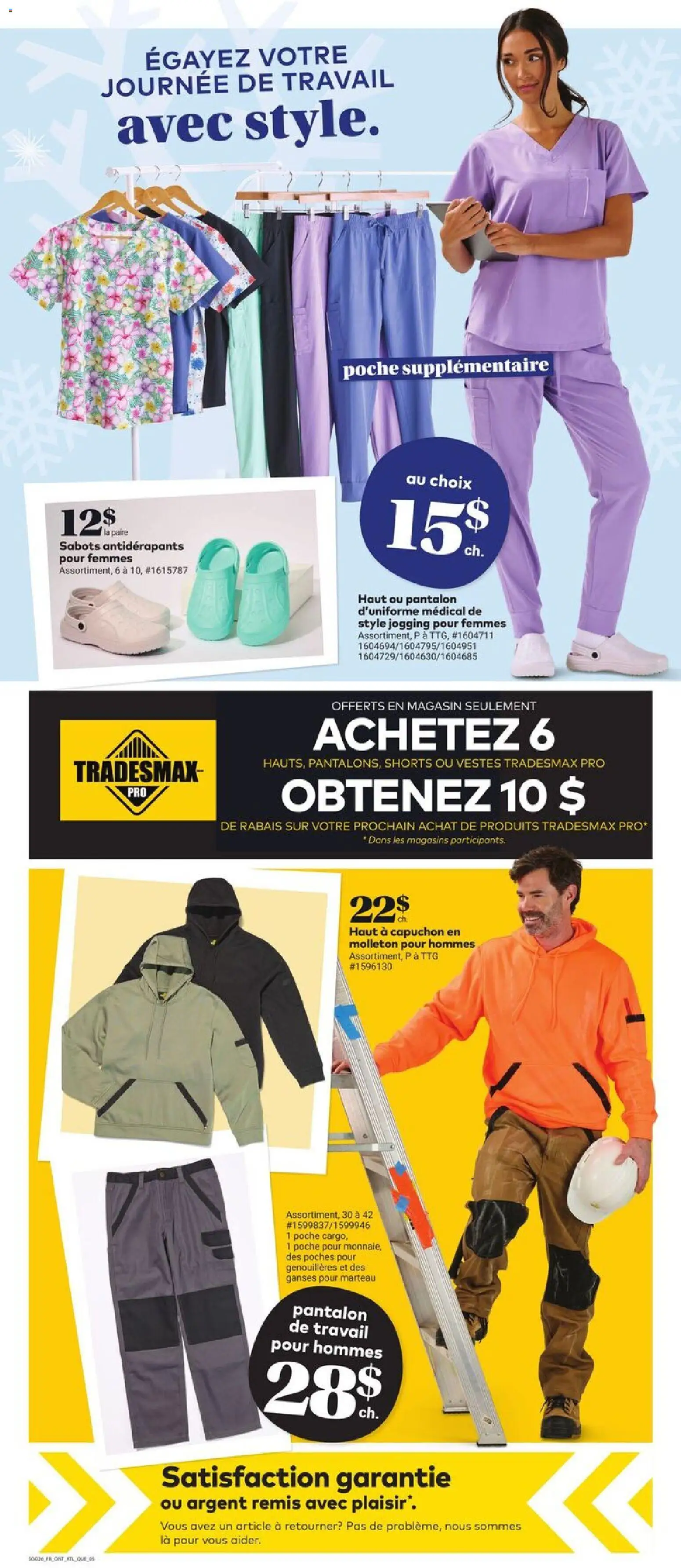 Giant Tiger flyer valid from 28.01.2026 | Page: 7 | Products: Shoes, Hoodie, Pants, Shorts