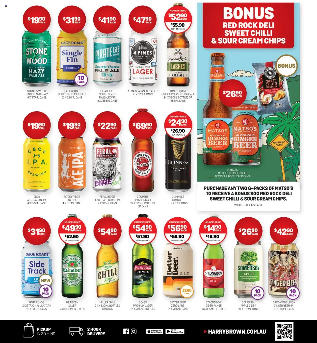Harry Brown catalogue - valid from 13.08.2025 | Page: 11 | Products: Ginger, Beer, Cream, Chilli