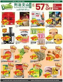 Preview of Btrust Supermarket weekly flyer - Montreal from shop Btrust Supermarket valid from 10.04.2026