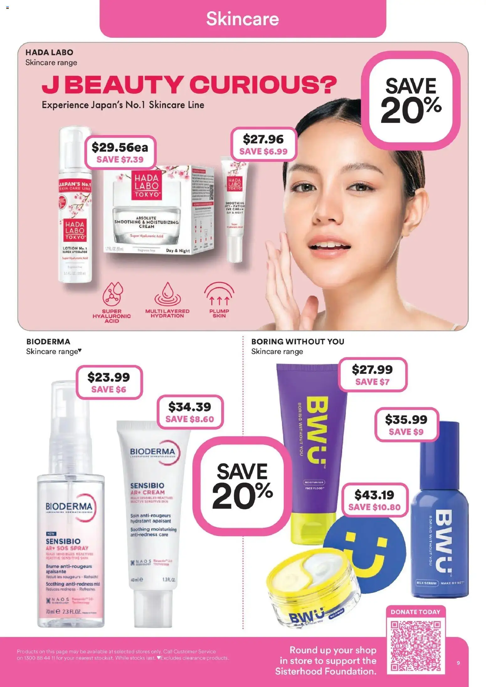 Priceline Pharmacy catalogue - valid from 05.03.2026 | Page: 9 | Products: Milk, Lotion, Moisturiser, Cream