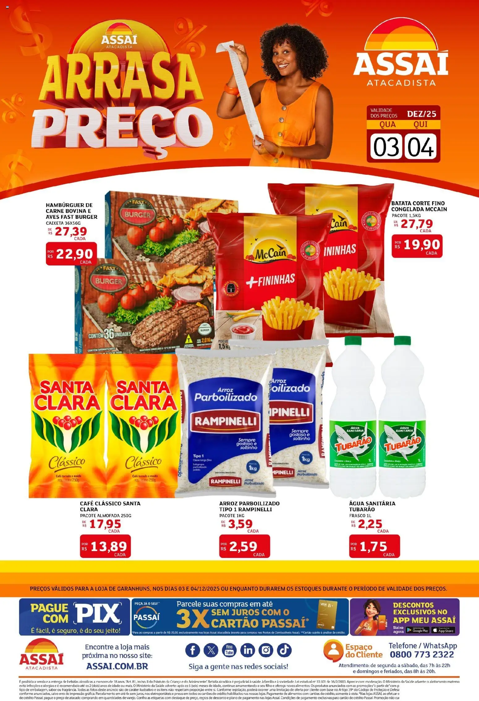 Assaí Atacadista Folheto - válido de 03.12.2025 | Página: 1 | Produtos: Almofada, Arroz, Carne, Hambúrguer