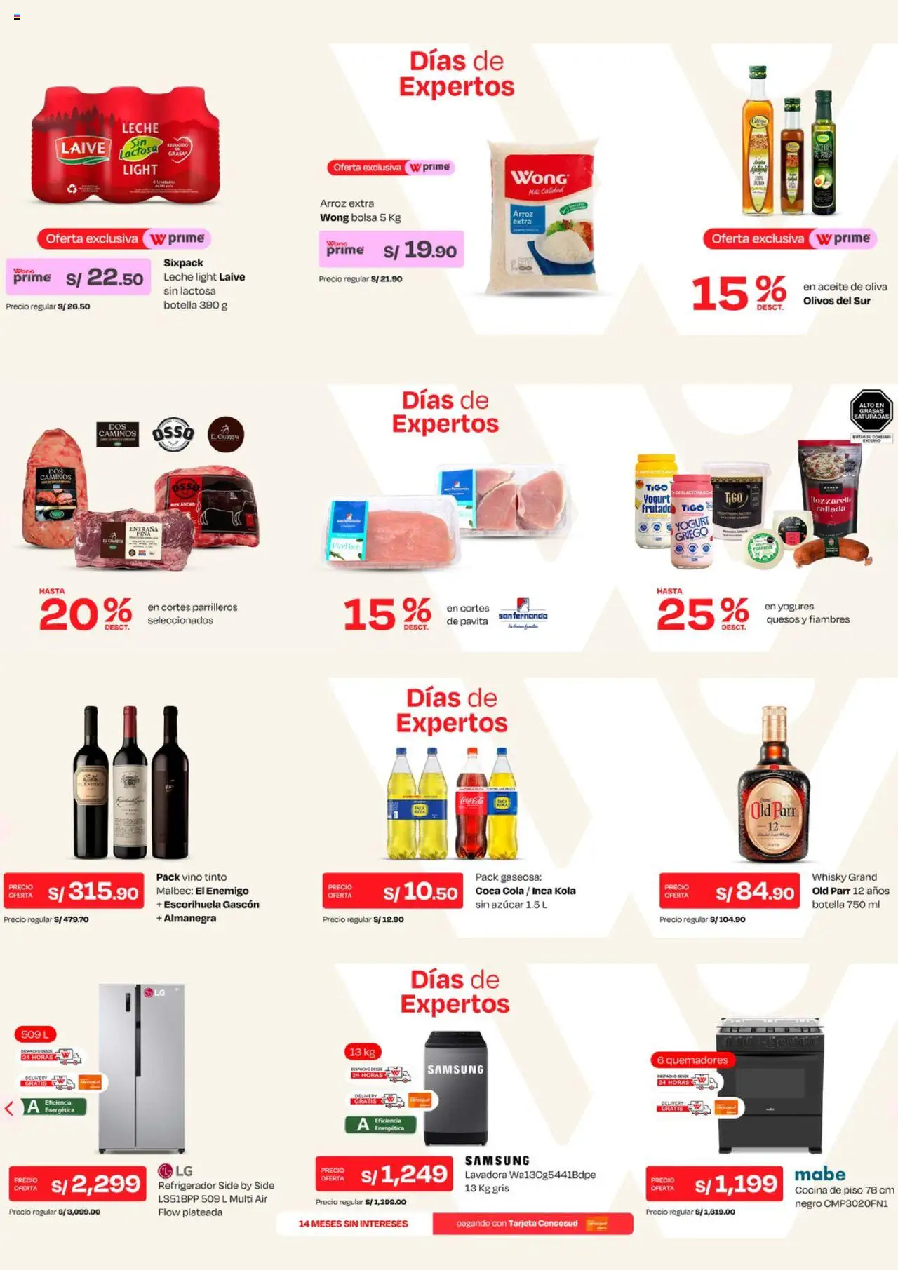 Catálogo Wong válido desde 11.08.2025 | Página: 3 | Productos: Yogurt, Vino, Arroz, Lavadora