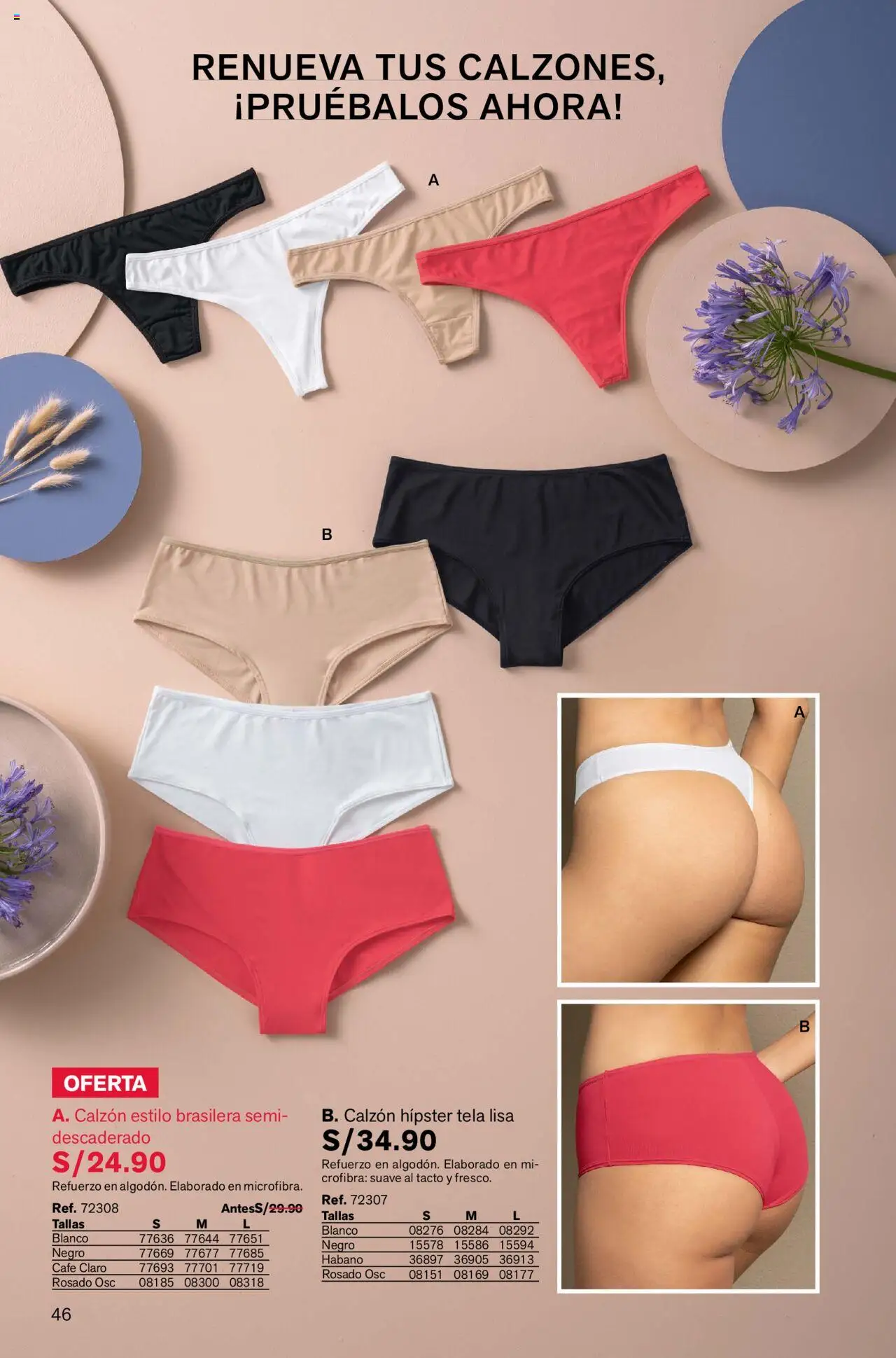 Catálogo Leonisa válido desde 22.08.2025 | Página: 46 | Productos: Café