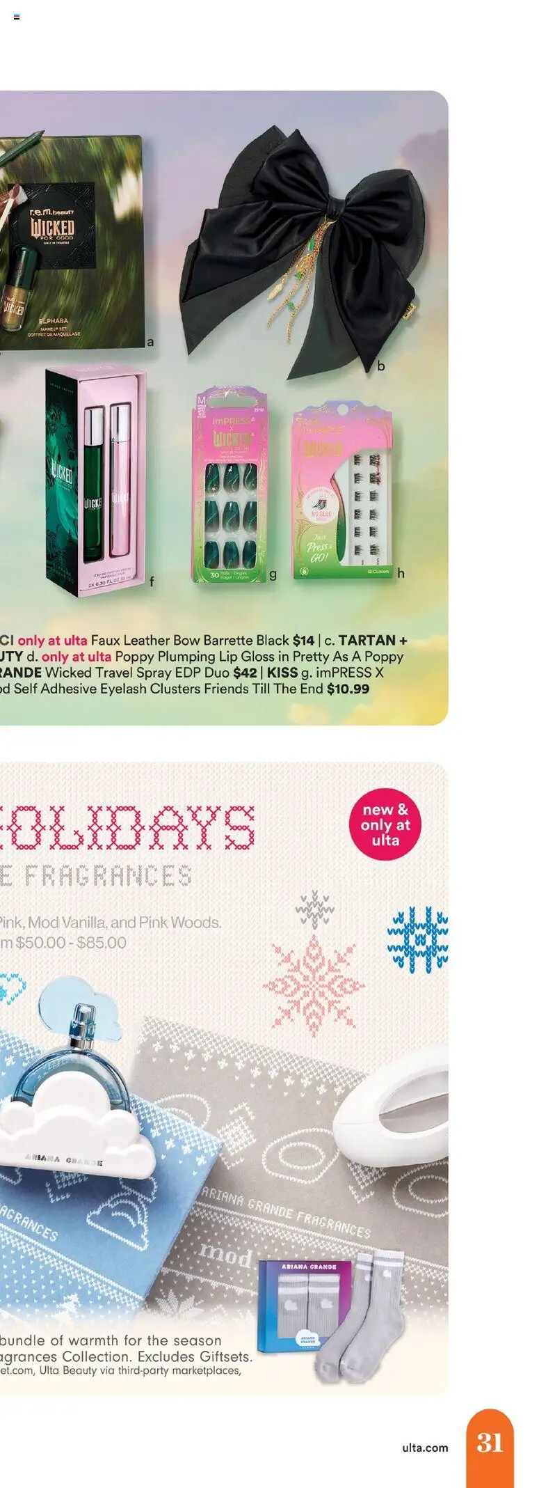 Ulta Beauty Black Friday - valid from 23.11.2025 | Page: 61