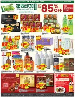 Preview of Btrust Supermarket flyer - Mississauga from shop Btrust Supermarket valid from 26.09.2025