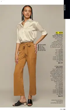 Avon flyer valid from 31.07.2025 | Page: 125 | Products: Belt, Blouse