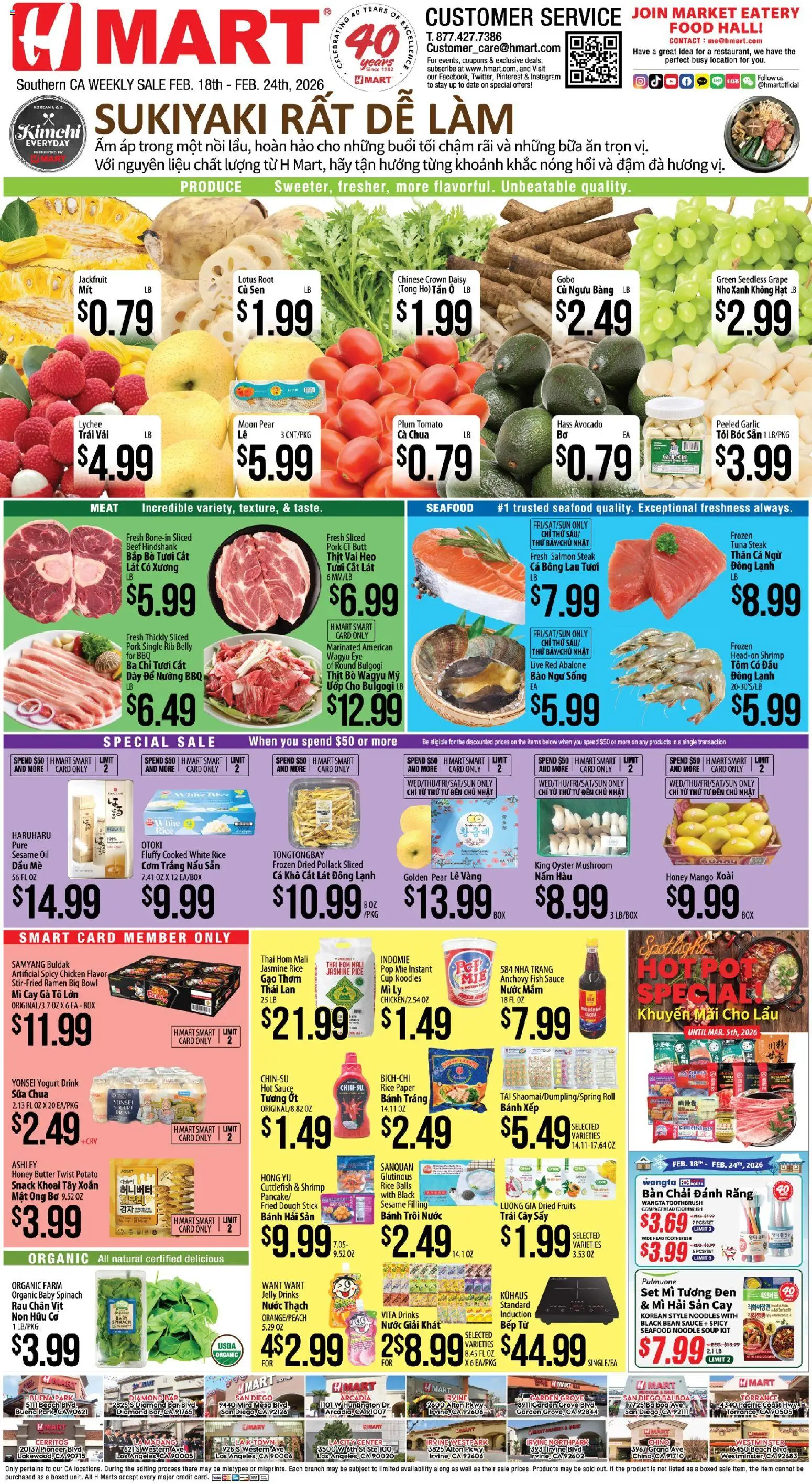 Hmart VIETNAMESE - Southern California - valid from 18.02.2026 | Page: 1 | Products: Spinach, Butter, Garlic, Hat