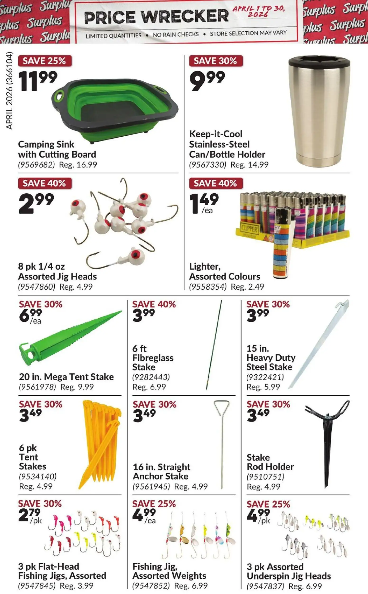 Princess Auto flyer valid from 01.04.2026 | Page: 13