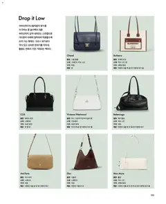  | 페이지: 109 | 상품: 면