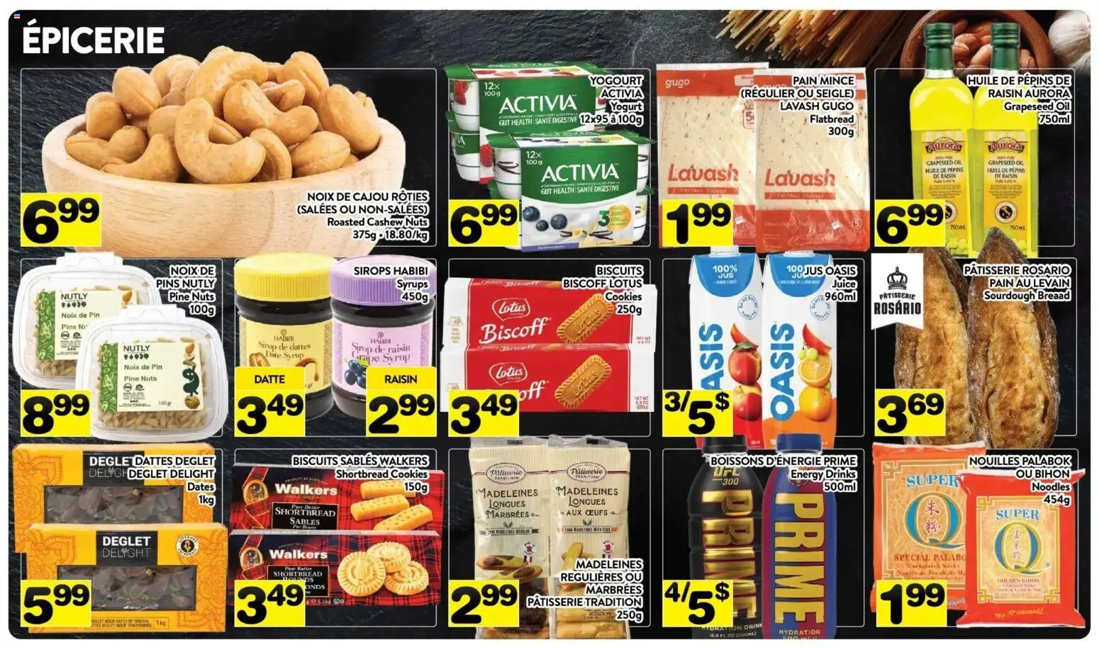 Pa Supermarché flyer valid from 16.02.2026 | Page: 5 | Products: Noodles, Cookies, Oil, Juice