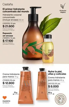 Vista previa Catálogo Natura Ciclo 1/2026 válido desde el 06.01.2026 | Página: 196