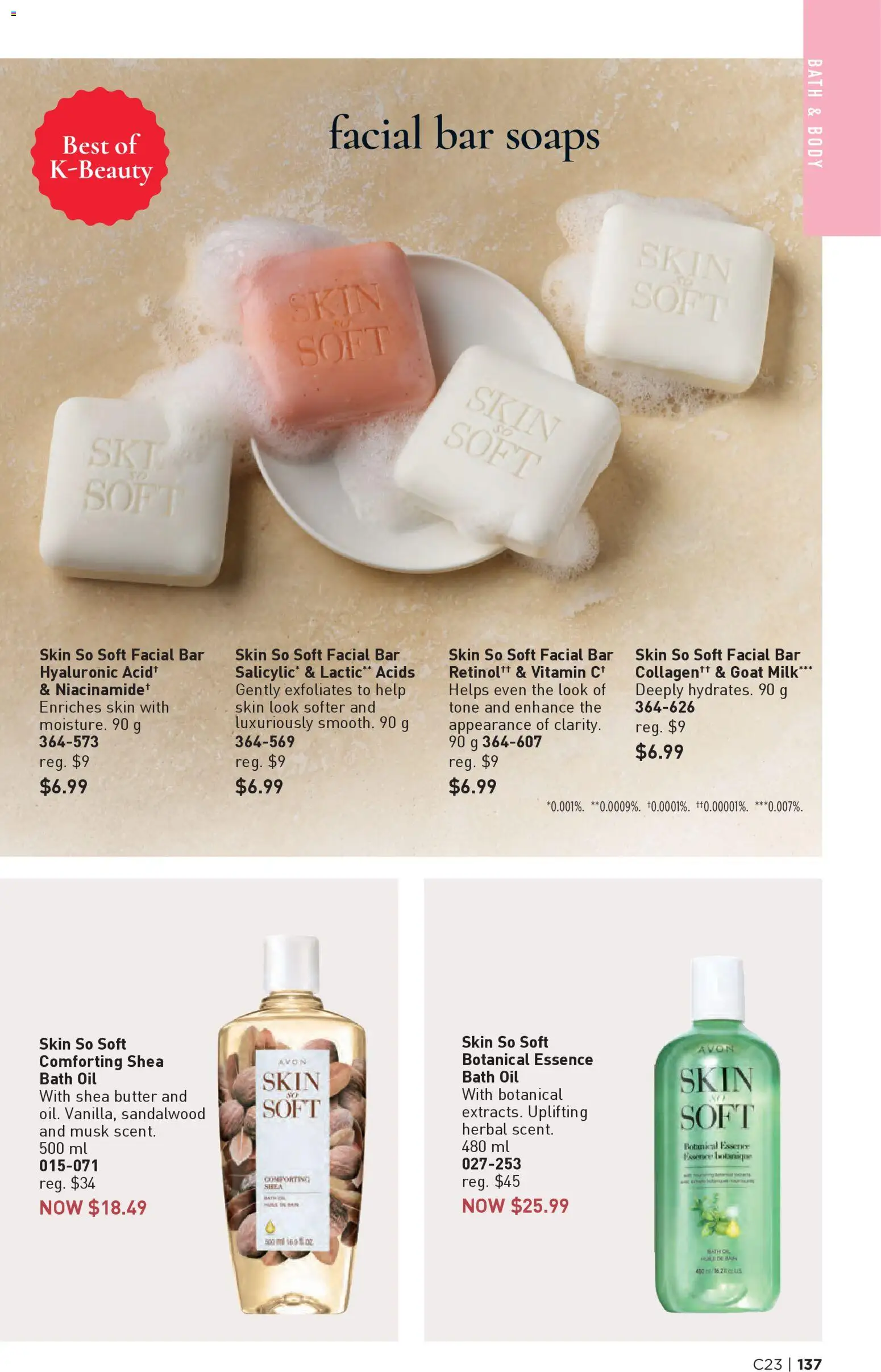 Avon flyer valid from 06.11.2025 | Page: 137 | Products: Bath, Milk, Butter, Oil