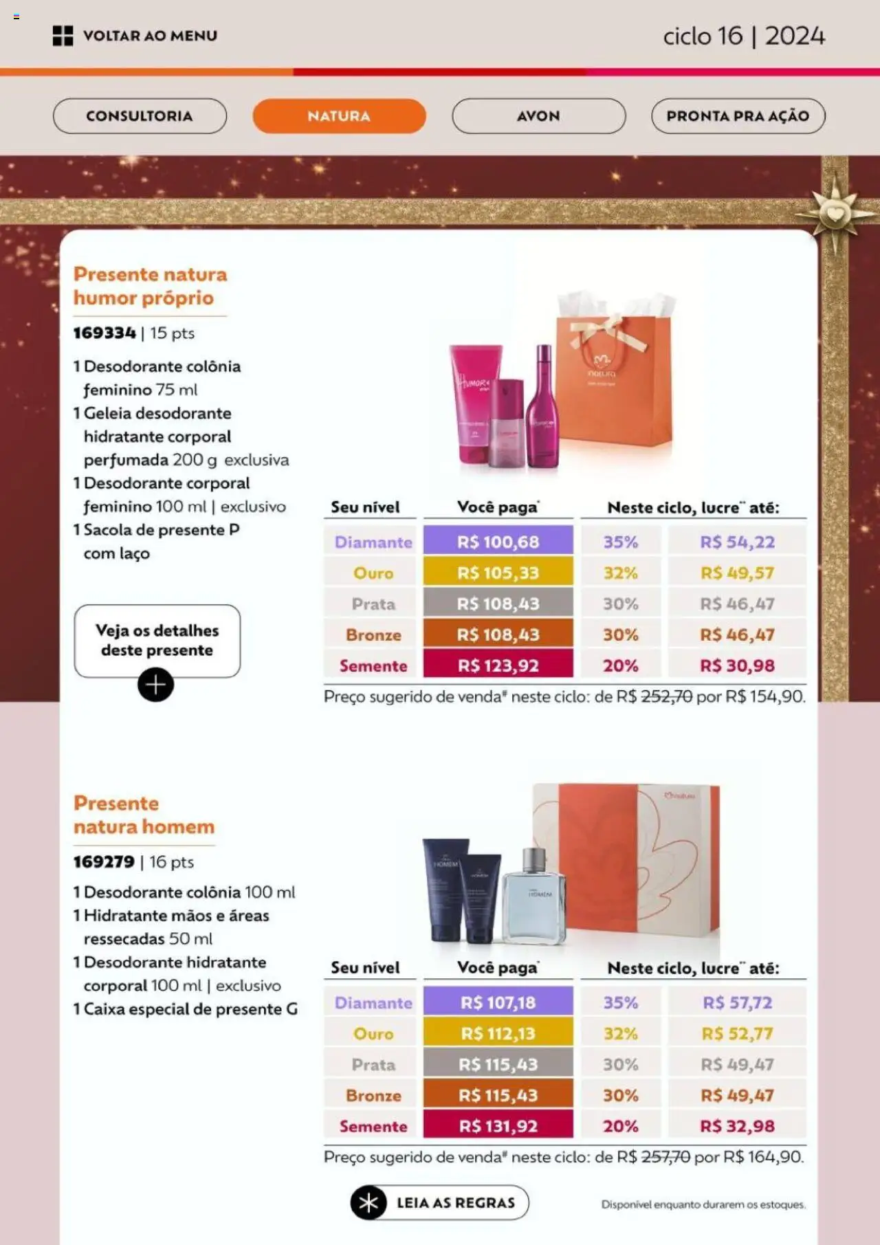 Avon Folheto - válido de 26.09.2025 | Página: 20 | Produtos: Hidratante corporal, Desodorante, Caixa, Geleia