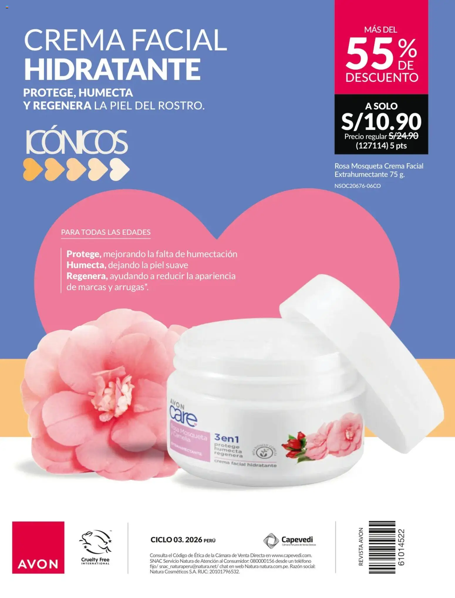 Catálogo Avon válido desde 31.01.2026 | Página: 233 | Productos: Crema, Teléfono, Cámara