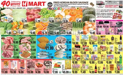 Preview of Hmart weekly ads valid from 16.01.2026