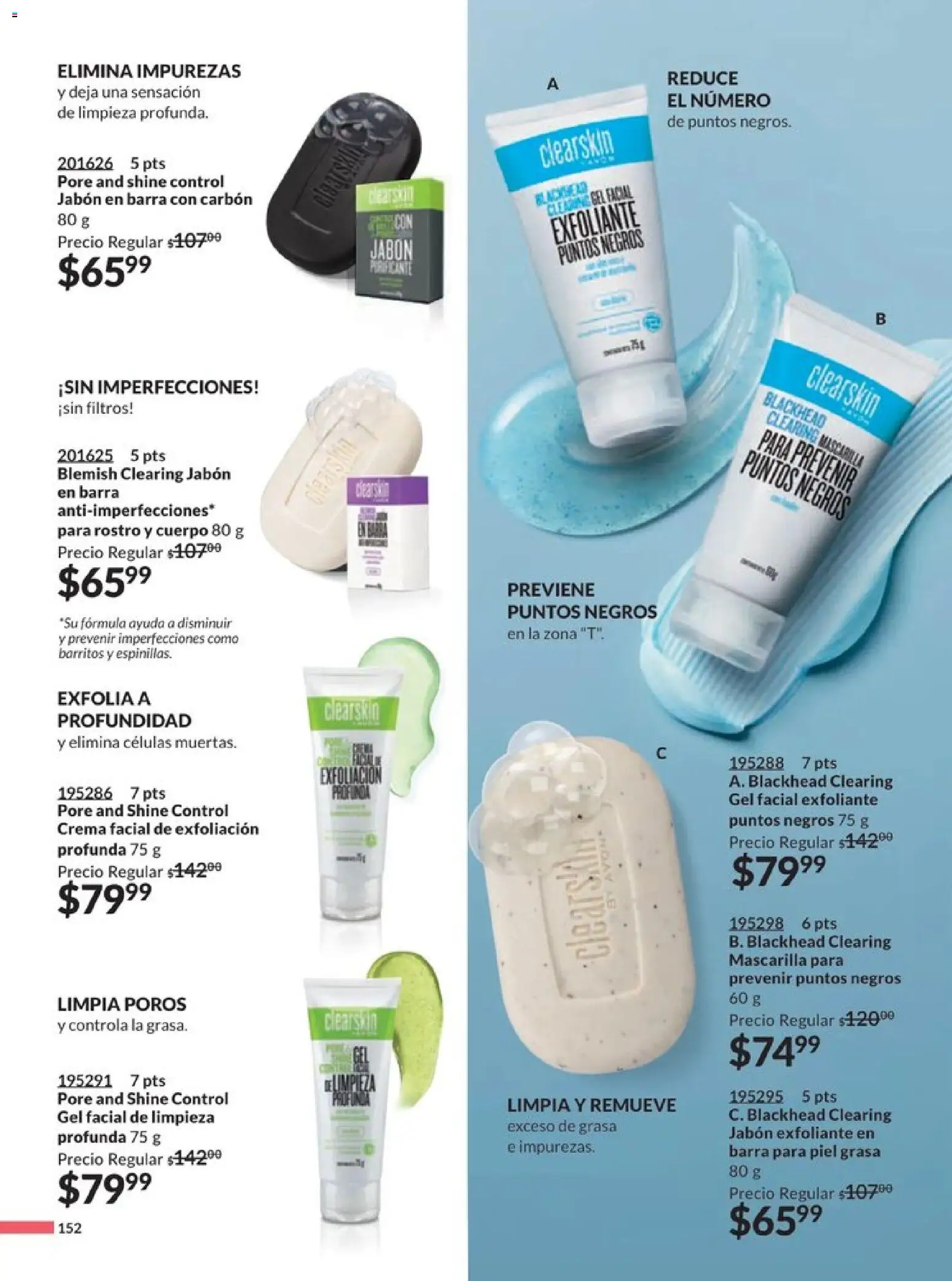 Nuevas ofertas de AVON válidas en toda la República Mexicana desde el 20.12.2025. ¡Encuentra las mejores ofertas en AVON campaña 1 2026! | Página: 159 | Productos: Crema, Barra, Mascarilla, Jabón