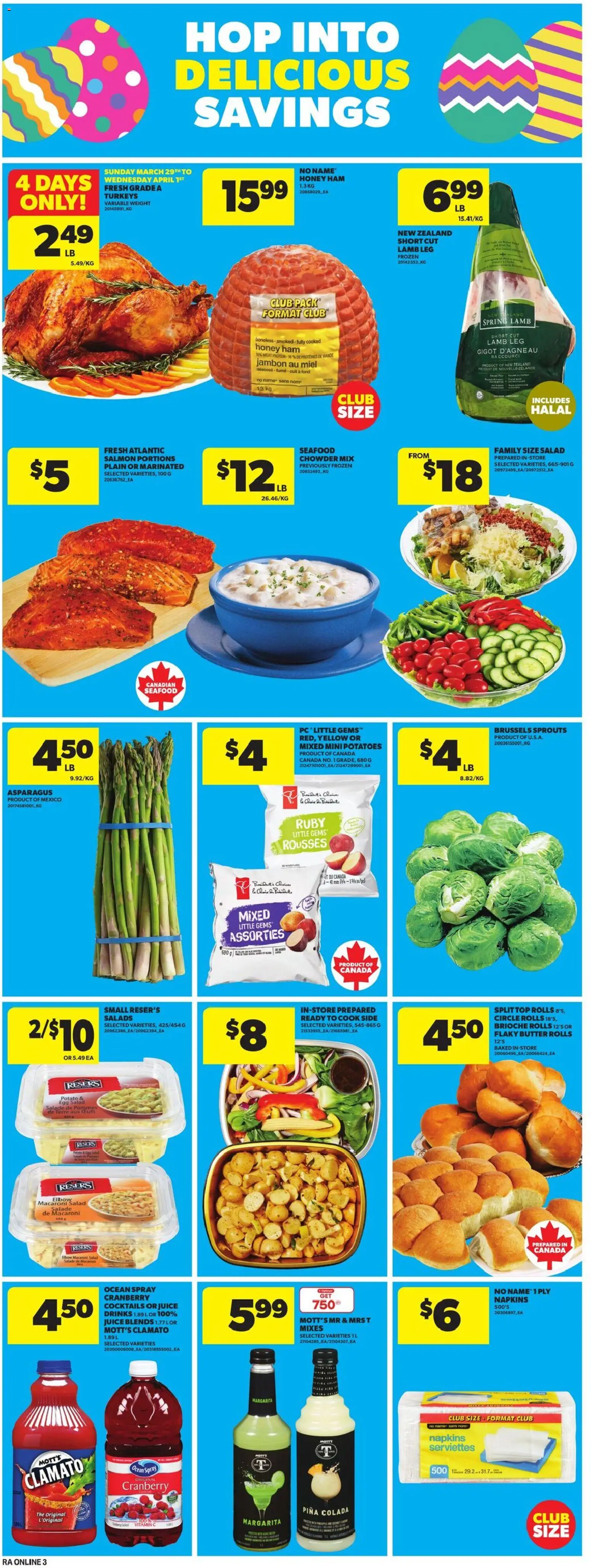 Atlantic Superstore flyer valid from 26.03.2026 | Page: 12 | Products: Salad, PC, Potatoes, Ham