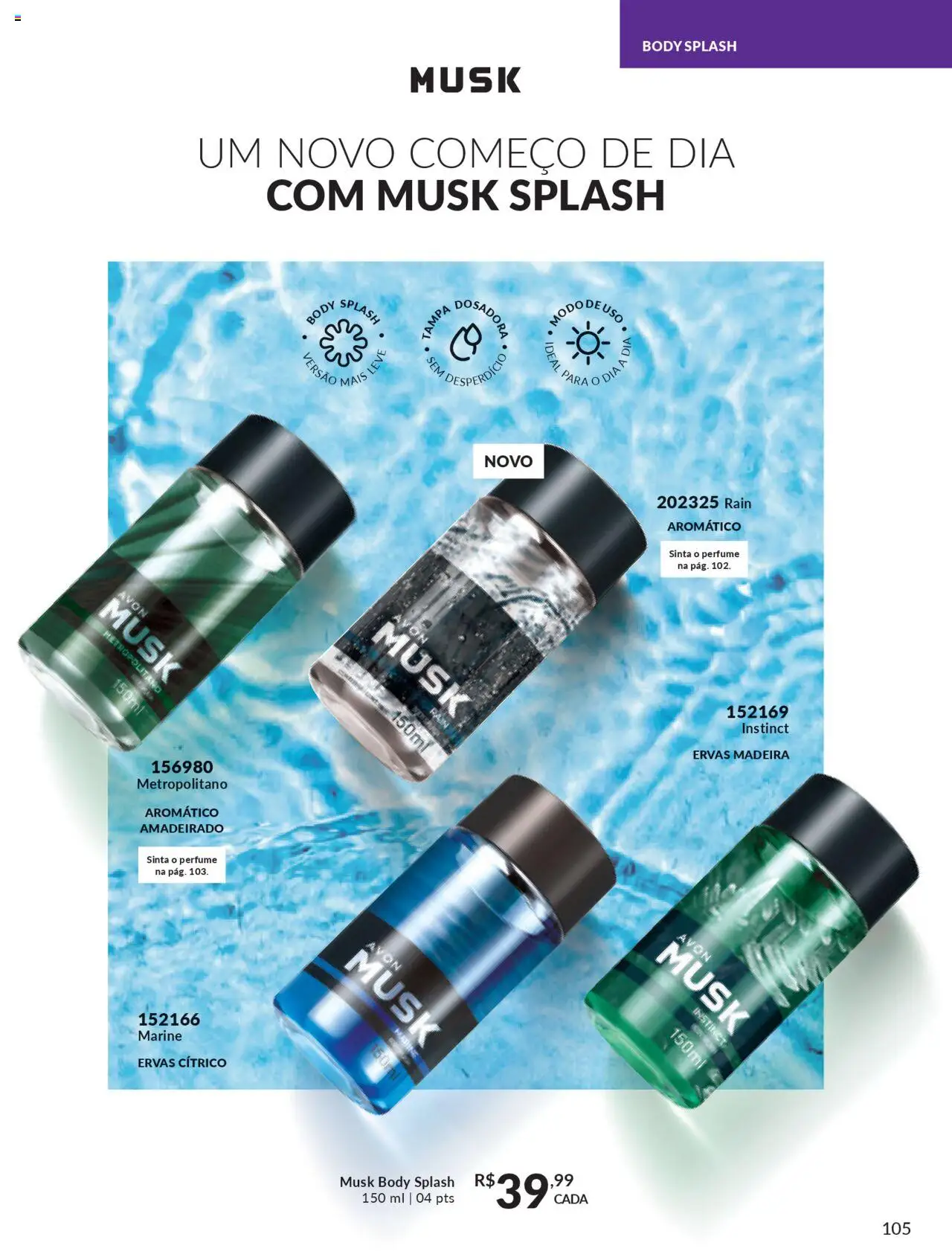 Avon Folheto - válido de 13.08.2025 | Página: 105 | Produtos: Perfume, Body