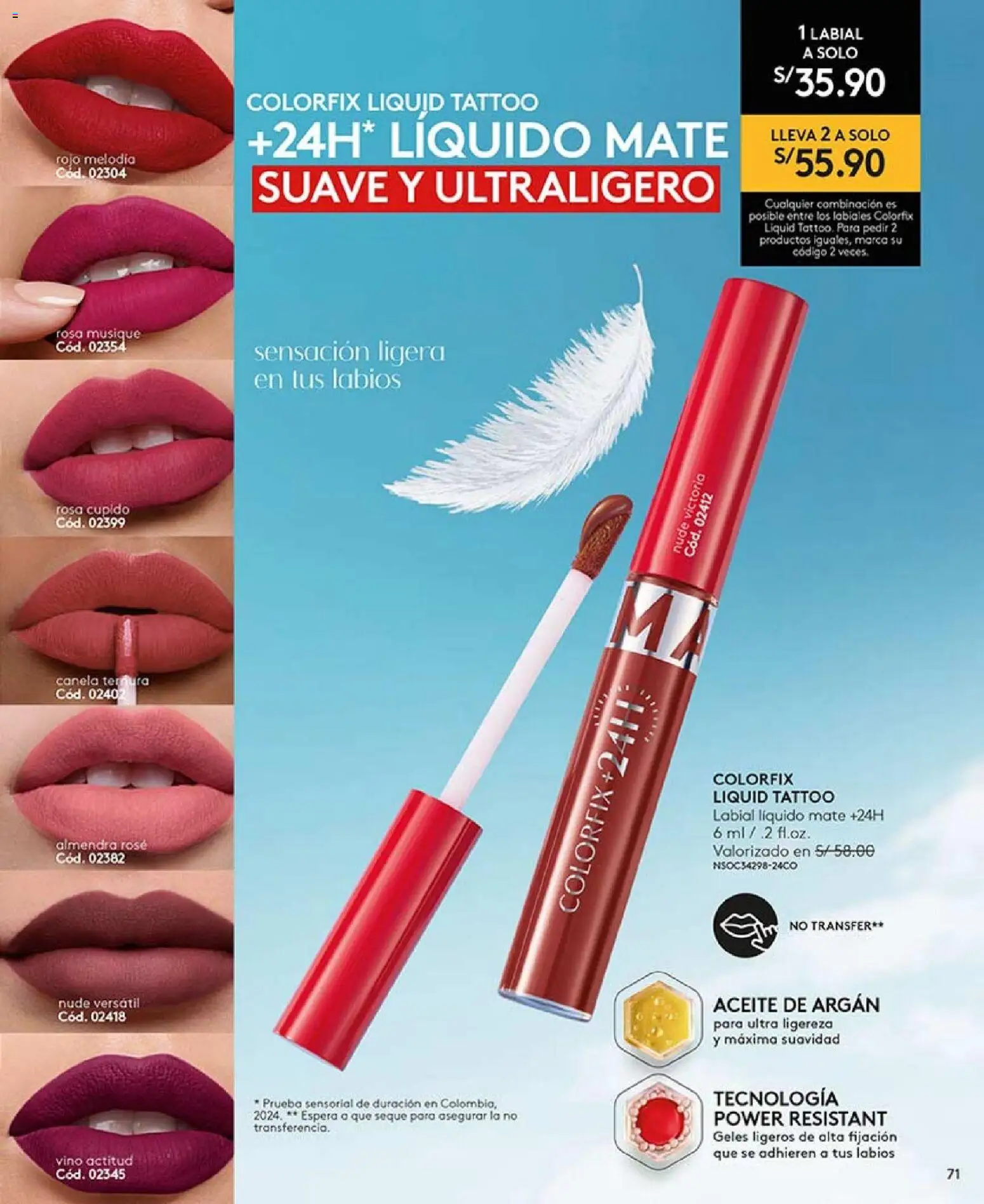 Catálogo Ésika válido desde 18.12.2025 | Página: 71 | Productos: Aceite, Vino