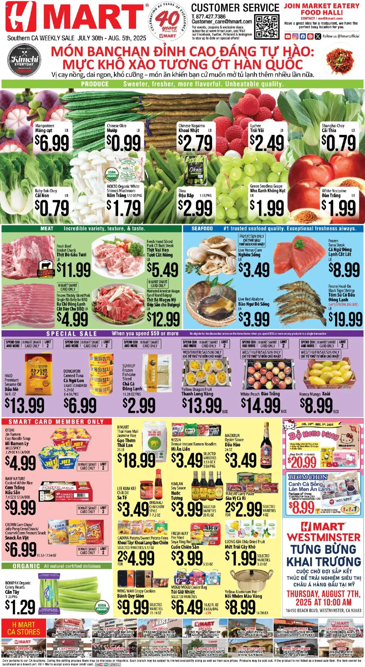 Hmart VIETNAMESE - Southern California - valid from 30.07.2025 | Page: 1 | Products: Rice, Fish, Seafood, Mango