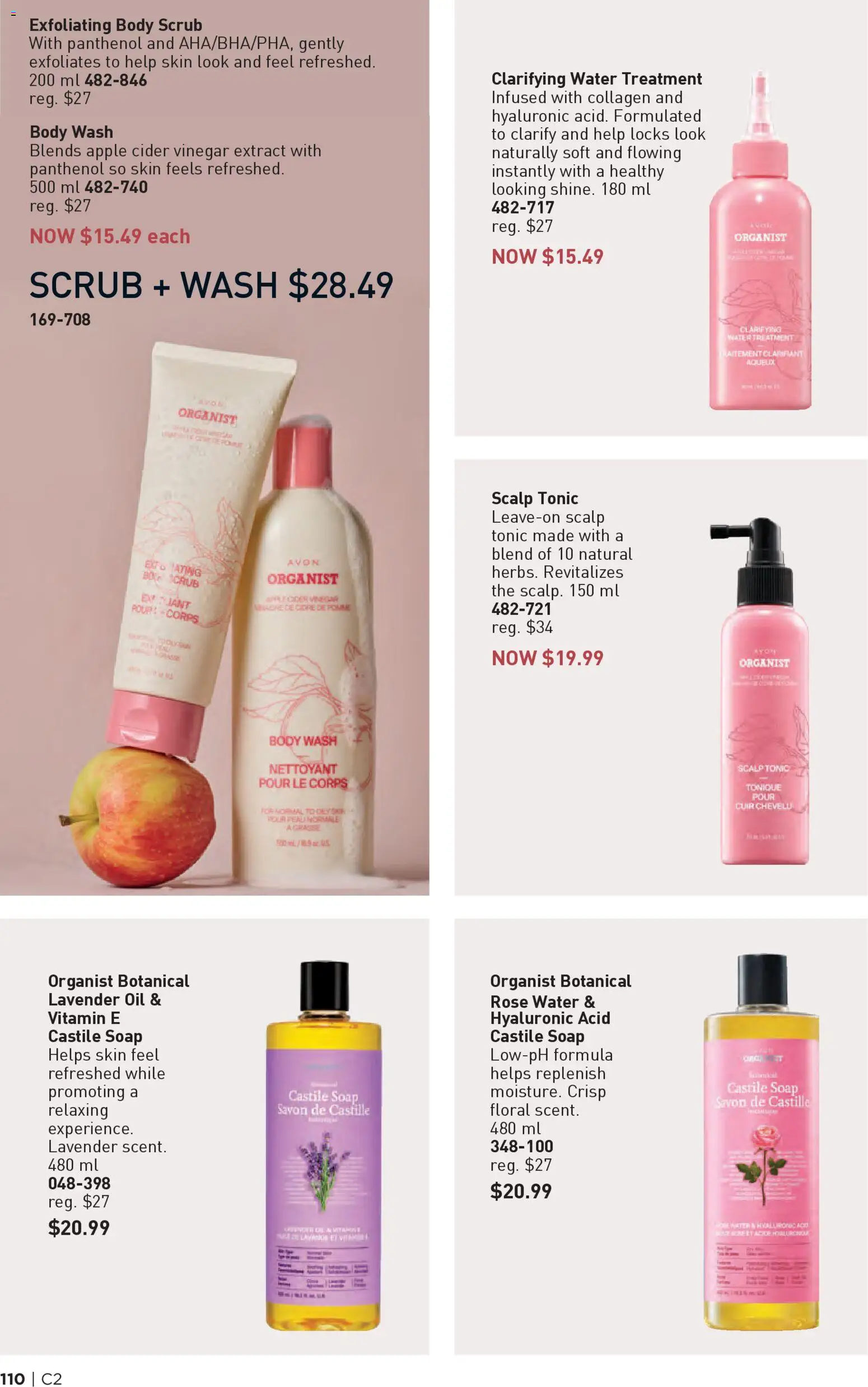 Avon flyer valid from 15.01.2026 | Page: 110 | Products: Soap, Body wash, Oil
