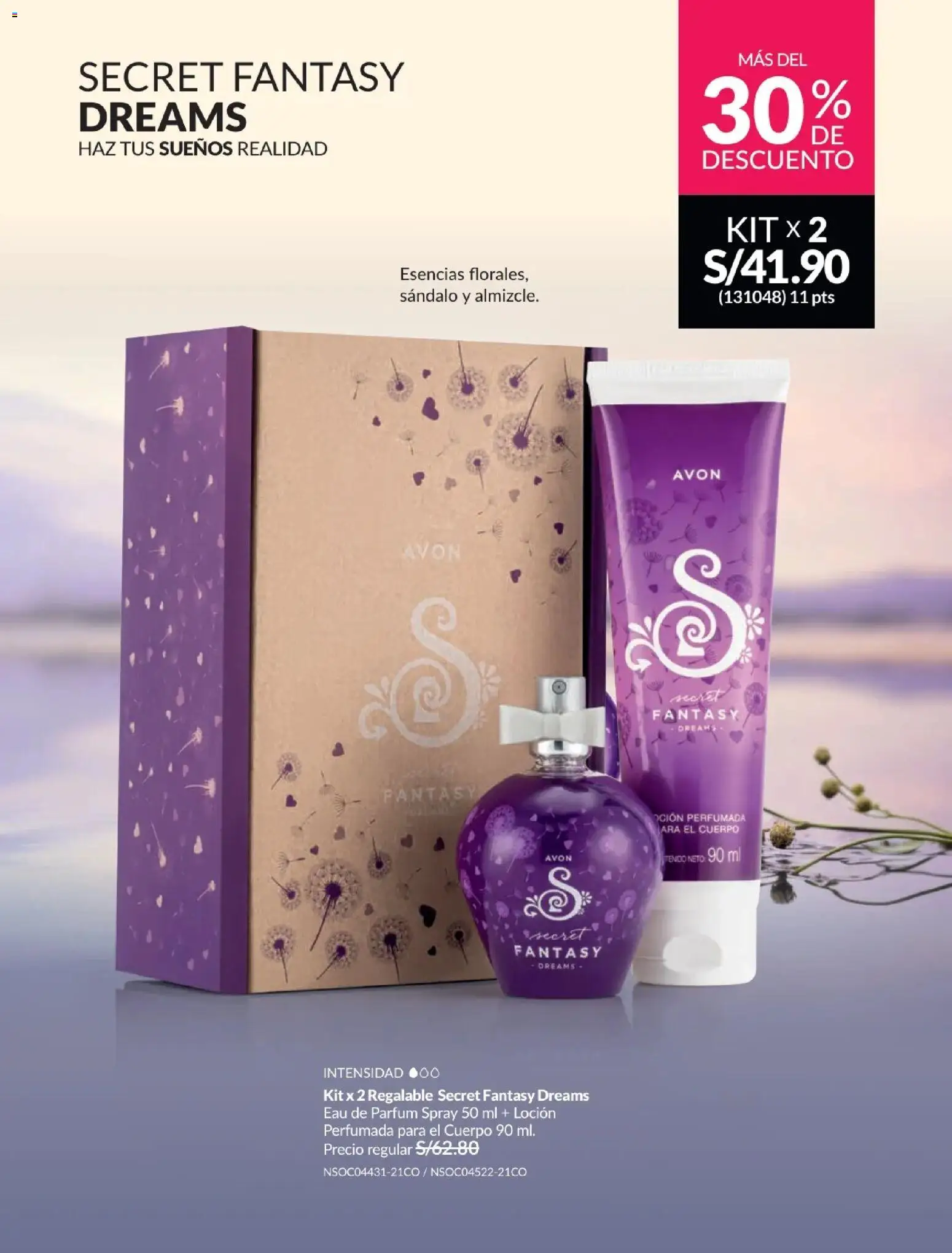 Catálogo Avon válido desde 10.03.2026 | Página: 125