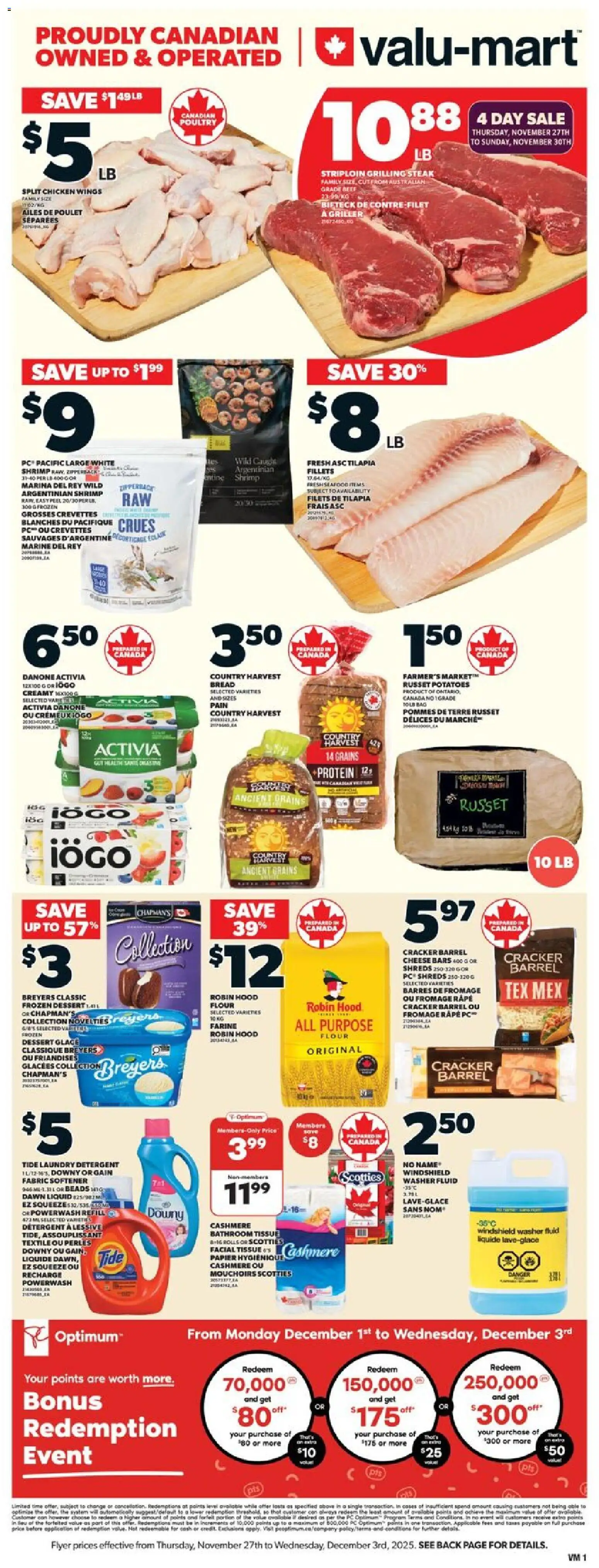Valu Mart flyer valid from 27.11.2025 | Page: 3 | Products: Beef, Fabric softener, Detergent, Bra