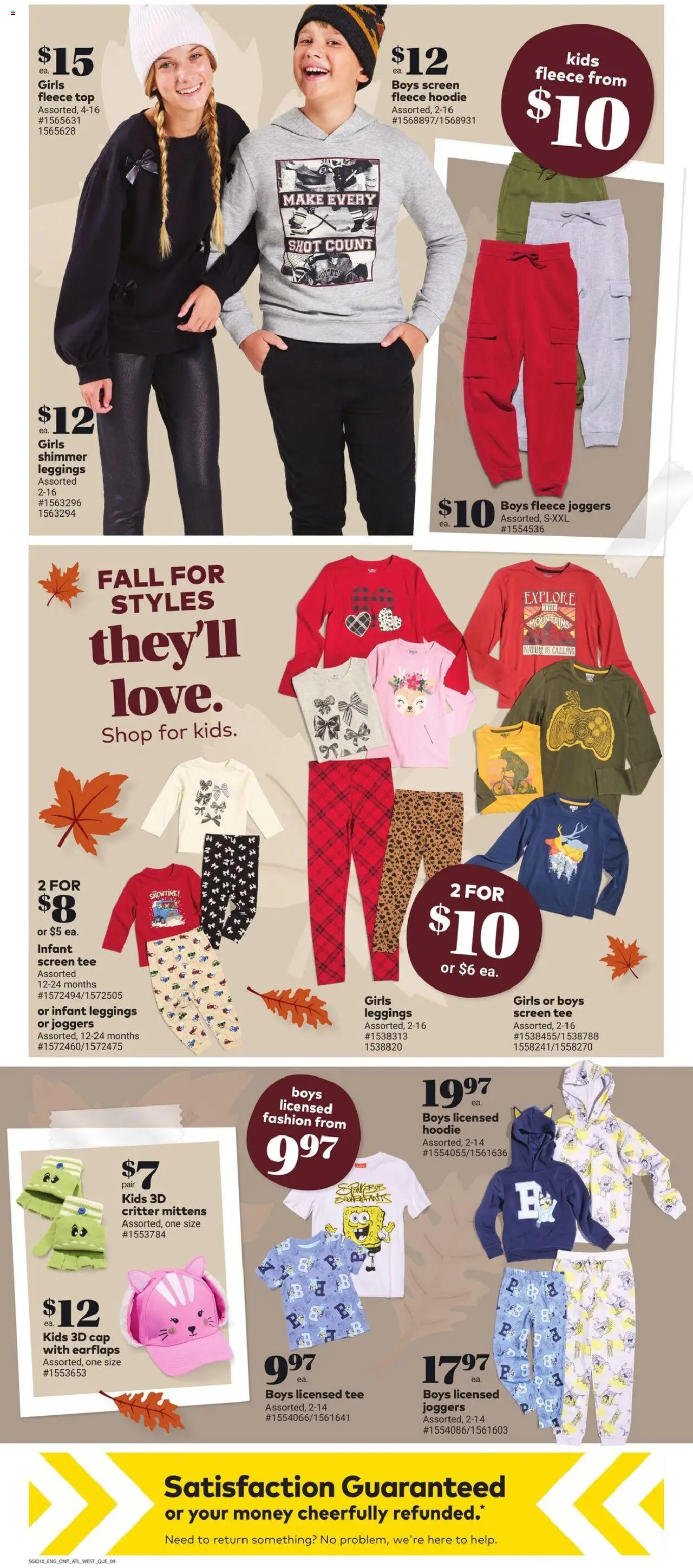 Giant Tiger flyer valid from 08.10.2025 | Page: 11 | Products: Cap, Hoodie, Leggings
